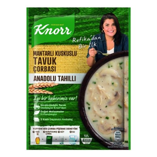 Knorr  Chicken Couscous Soup  With Mushrooms 75 Gr