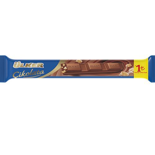 Ülker Chocolate Hazelnut Milk Thin Baton Chocolate 20 Gr