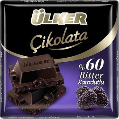 Ülker Chocolate 60% Dark Square Chocolate with Black Mulberry